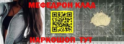 индика Апрелевка