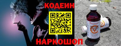 кокс Дубна
