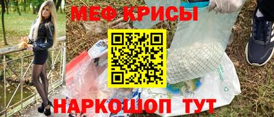 кокс Дубна