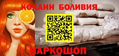 синтетический гашиш Апшеронск