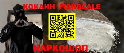 индика Апрелевка