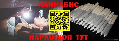 кокс Дубна