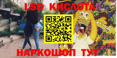 эйфоретик Аргун