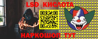 мескалин Донской
