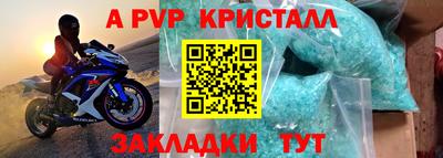 кокс Дубна