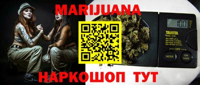 мескалин Донской