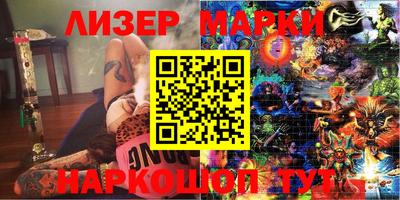мескалин Донской