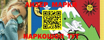 мескалин Донской