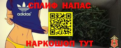 индика Апрелевка