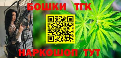 кокс Дубна