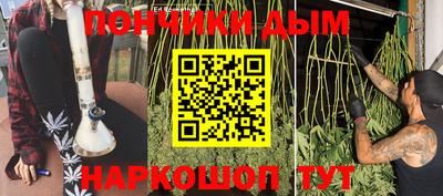кокс Дубна