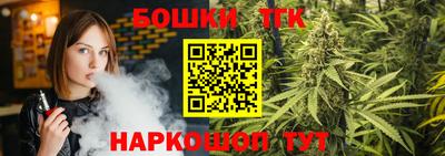 кокс Дубна