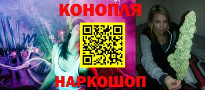 кокаин Тулун