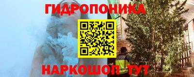 мескалин Донской