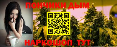 эйфоретик Аргун