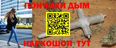 индика Апрелевка