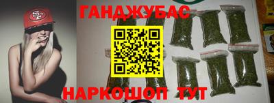 кокс Дубна