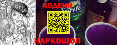 кристаллы Донецк