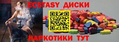 кокс Дубна
