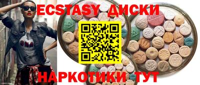 индика Апрелевка