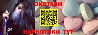 эйфоретик Аргун