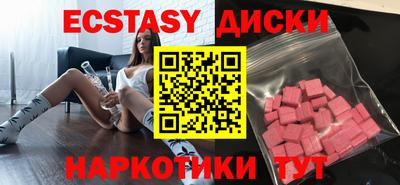кокс Дубна