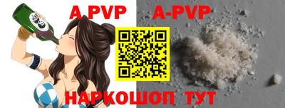 мескалин Донской