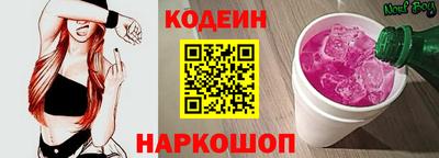 мескалин Донской