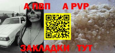 мескалин Донской