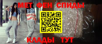 эйфоретик Аргун