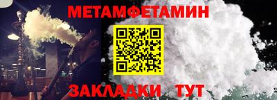 мескалин Донской