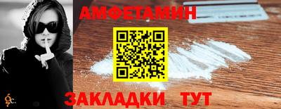 кокс Дубна
