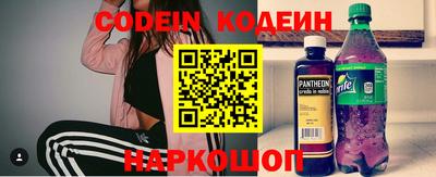 синтетический гашиш Апшеронск