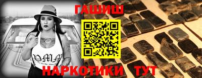 мескалин Донской