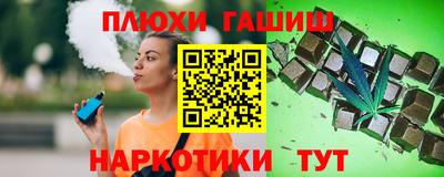 кокс Дубна