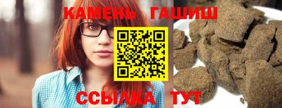 мескалин Донской