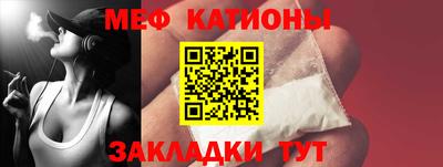 кокс Дубна