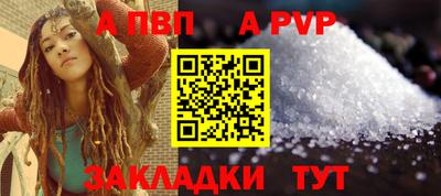 мескалин Донской