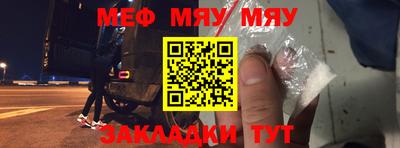 синтетический гашиш Апшеронск