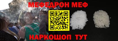 кокс Дубна