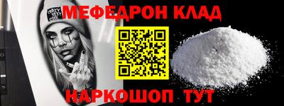 эйфоретик Аргун