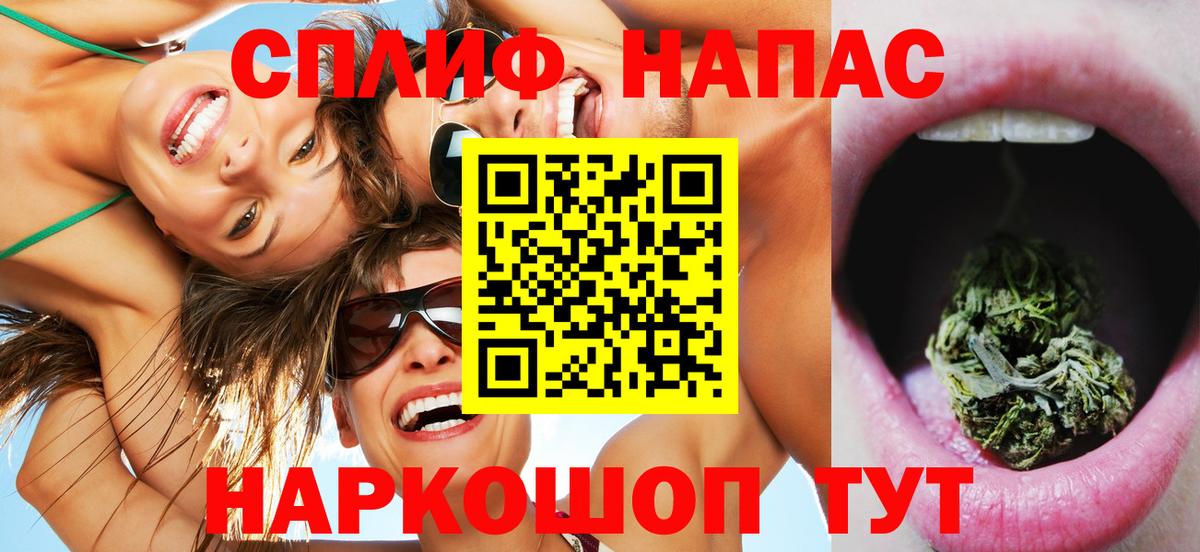 Каннабис OG Kush  Шишки марихуана план  Шишки марихуана индика  Мариинск  Бошки Шишки VHQ 